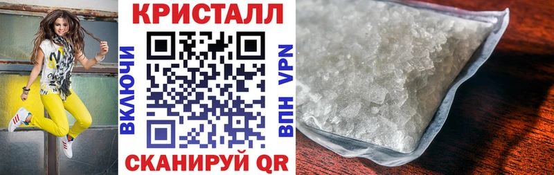 даркнет сайт  MEGA ONION  Amphetamine 98%  Тобольск 