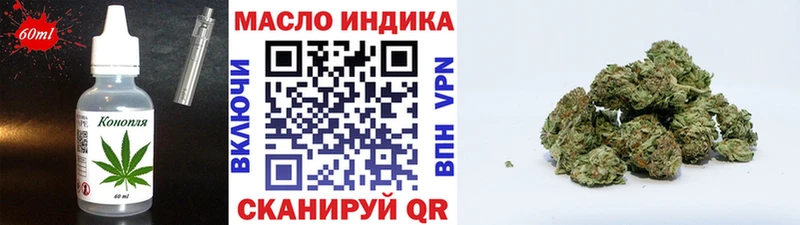Canna-Cookies марихуана  OMG tor  Тобольск 