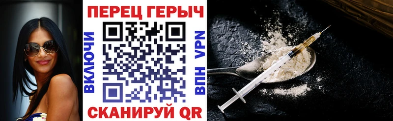 купить наркоту  Тобольск  mega ссылка  ГЕРОИН Афган 
