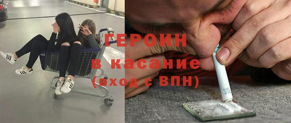 дмт Белокуриха
