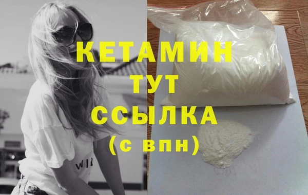 дмт Белокуриха