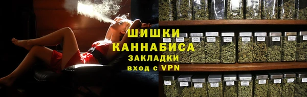 марки lsd Беломорск