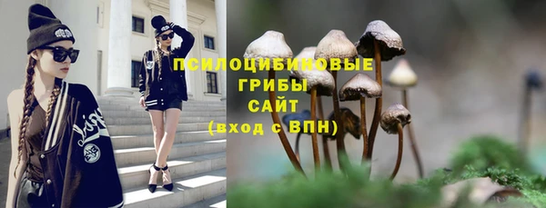 кокаин Балахна