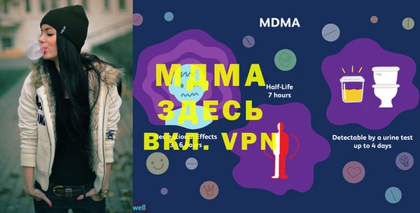 кокаин премиум Пролетарск