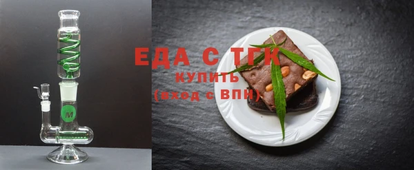дмт Белокуриха