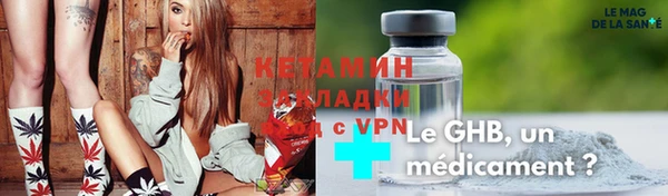 мефедрон мука Белоозёрский