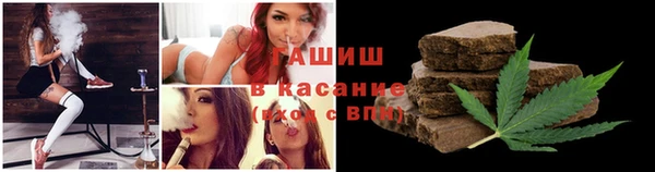 дмт Белокуриха