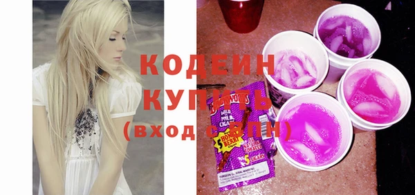 дмт Белокуриха