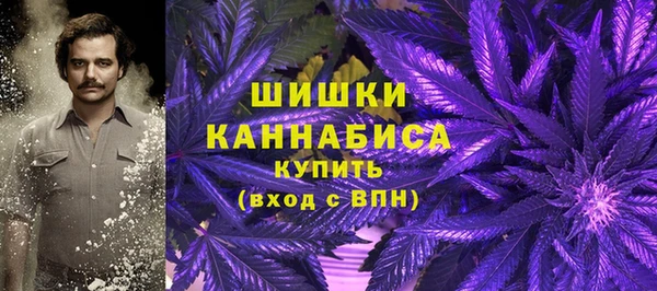 мефедрон мука Белоозёрский
