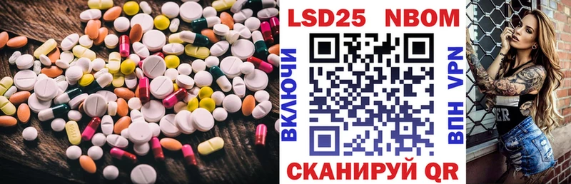 купить наркоту  Тобольск  ЛСД экстази кислота 